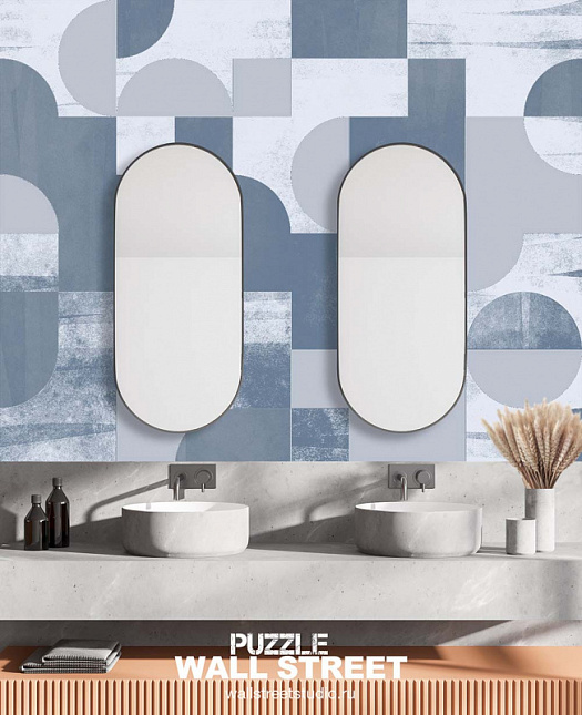 Фотообои в интерьере артикул Puzzle 16, PUZZLE, Wall street