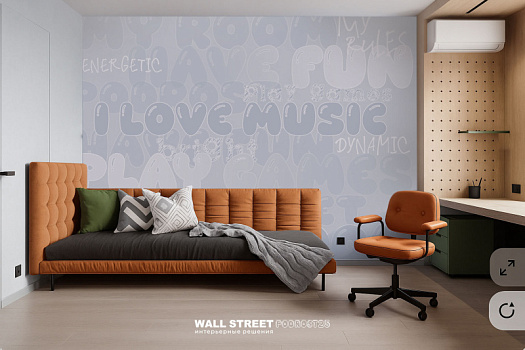 Фотообои в интерьере артикул Podrost-25: 22, PODROST 25, Wall street Фотообои в интерьере артикул Podrost-25: 22, PODROST 25, Wall street